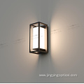 Hot Sale Modern Aluminum Led Waterproof Wall Lamp